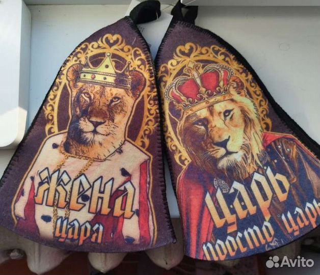 Шапка для бани