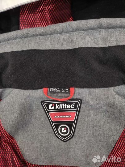 Горнолыжная куртка женская