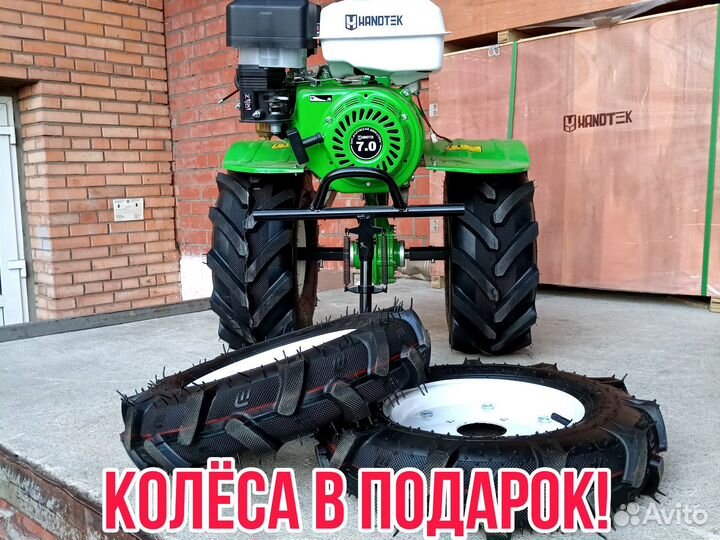 Мотоблок 7 лошадиных сил