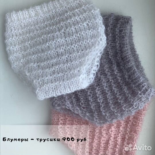 Реквизит для фотосессии новорожденных newborn