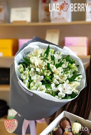 Клубника в шоколаде, набор с доставкой