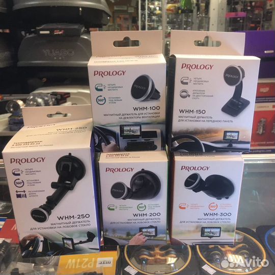 Держатели для Телефонов