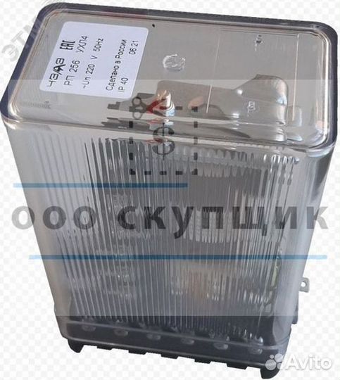 Реле времени