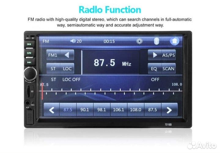 Продам новую 2din автомагнитолу