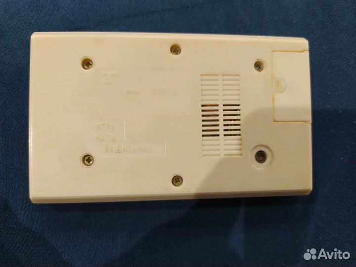 Электронная игра СССР Ну, погоди