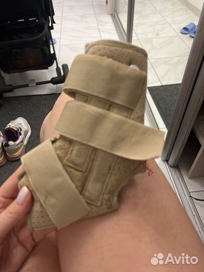 Ортез для голеностопа чехол для воды