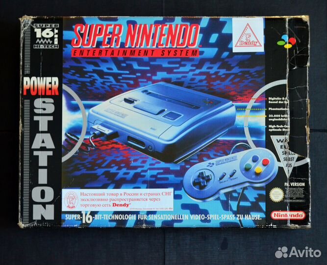 Super Nintendo - snes