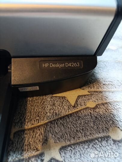 Принтер HP deskjet D4263