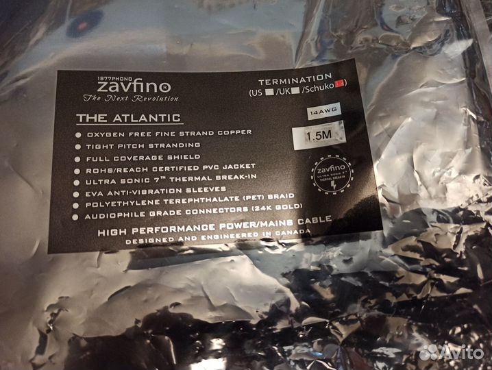 Сетевой силовой кабель zavfino atlantic EU-1,5
