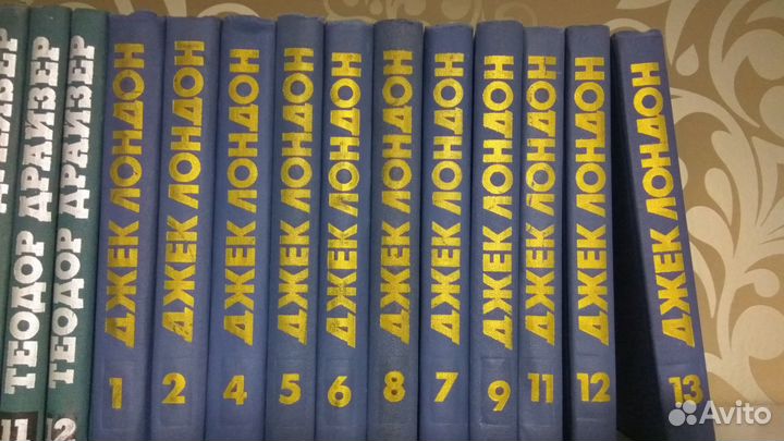 Продаю домашнюю библиотеку