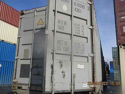 Морской контейнер 40 футов б/у