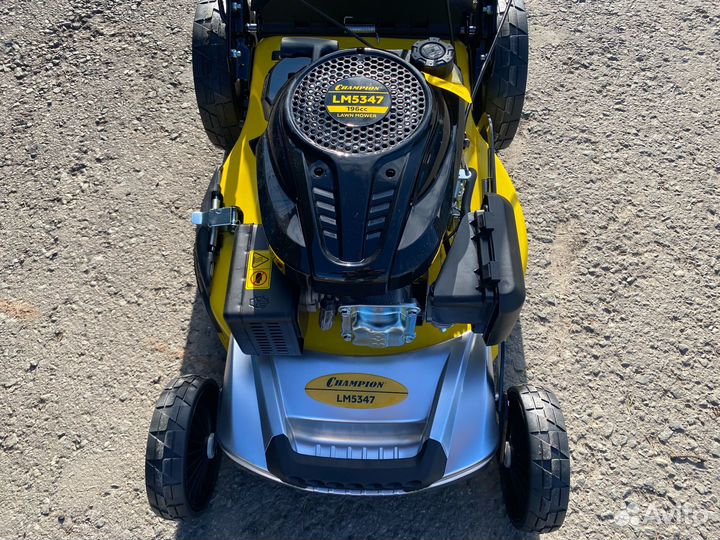 Газонокосилка бензиновая самоходная 6 л.с