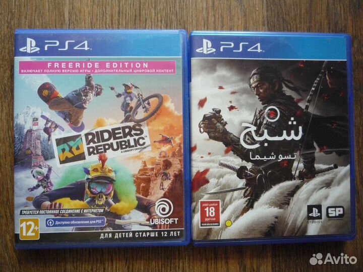 Диски для Sony PS4