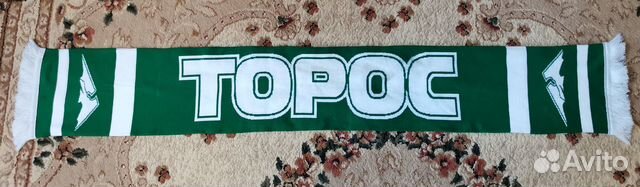 Шарфы хоккейные Торос вязка