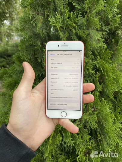 iPhone 7 128gb хороший