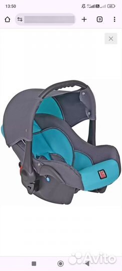 Коляска verdi 3 в 1