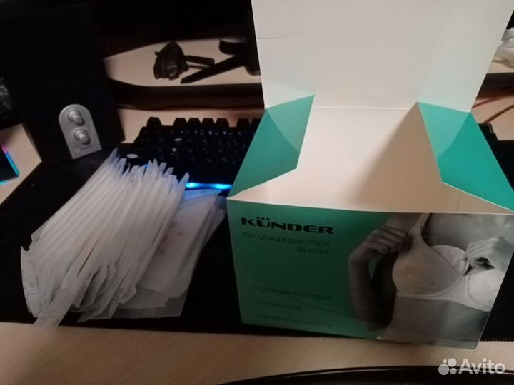 Вкладыши для груди