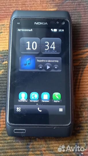 Nokia N8, 16 ГБ