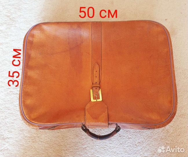 Кожаный чемодан СССР