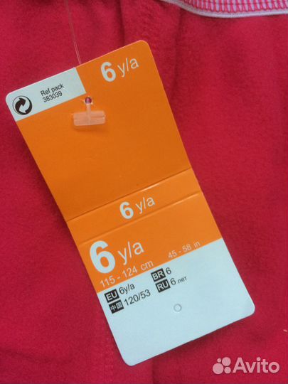 Новые флисовые штаны Quechua, по бирке 115-124 см