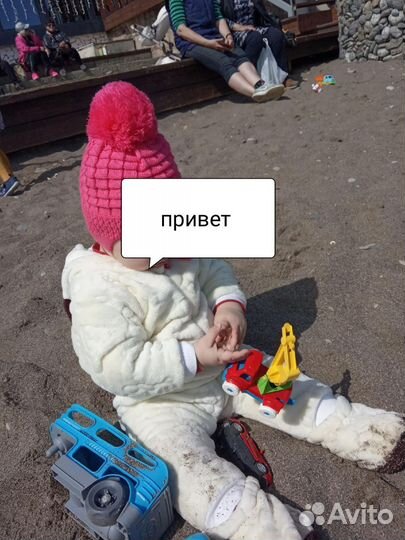 Комбинезон весна осень