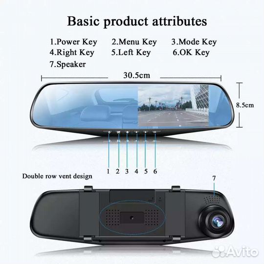 Видеорегистратор Full HD1080. Качество на отлично