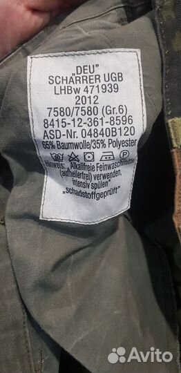 Брюки полевые Бундесвера, флектарн, б/у