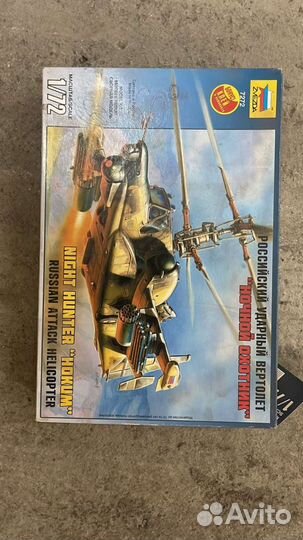 Сборные модели самолётов