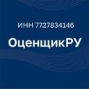 Херсонская обл., Новая Каховка