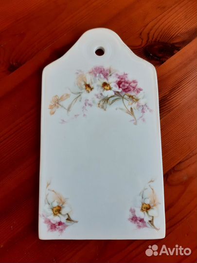 Доска сырная Товарищества Кузнецова