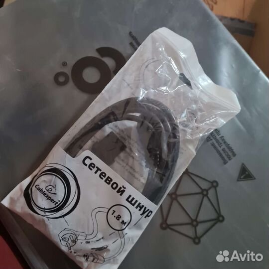 Коммутатор