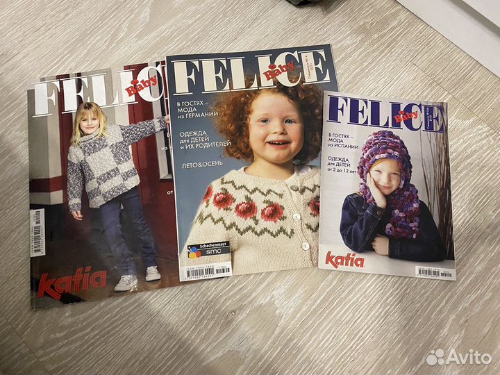 Журналы по вязанию