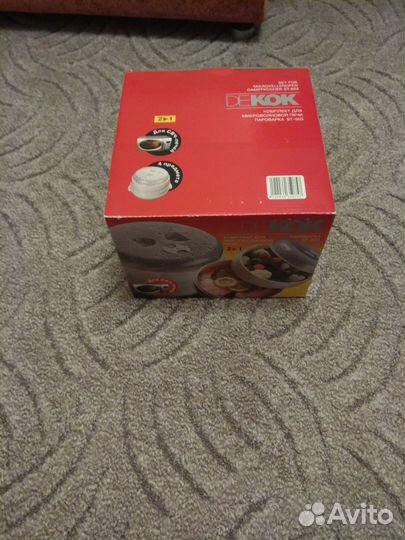 Пароварка для микроволновой печи DeKoK