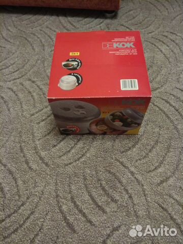 Пароварка для микроволновой печи DeKoK