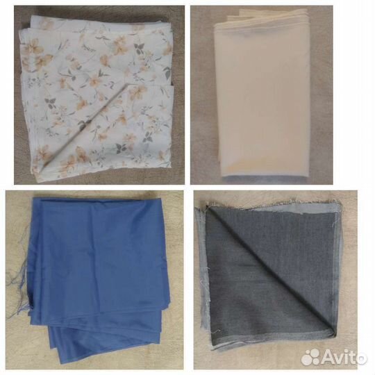 Ткань отрез остатки