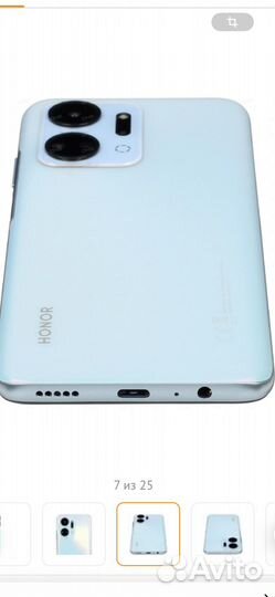 HONOR X7a Plus, 6/128 ГБ