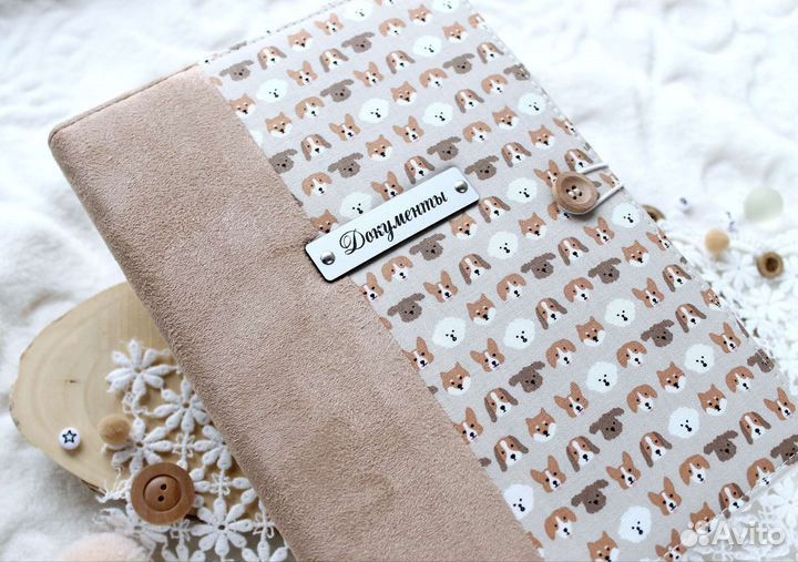 Папка для детских документов ф. А5