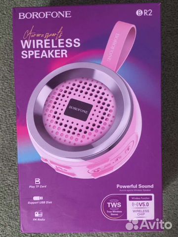 Блютуз колонка