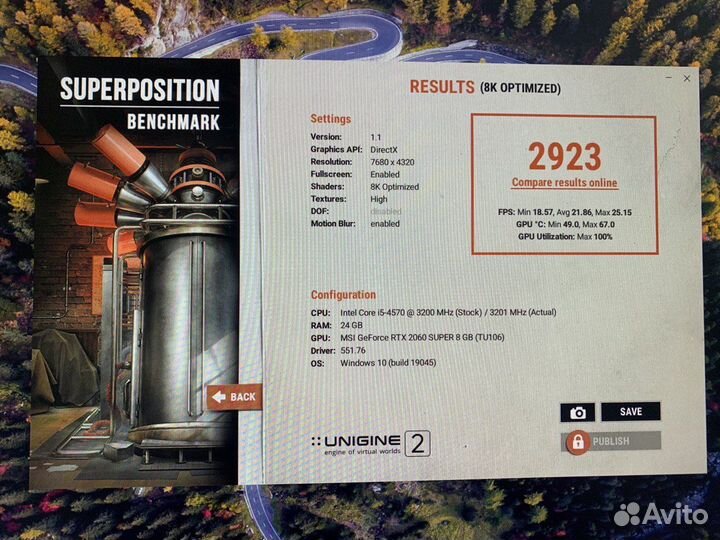 Видеокарта MSI GeForce RTX 2060 Super