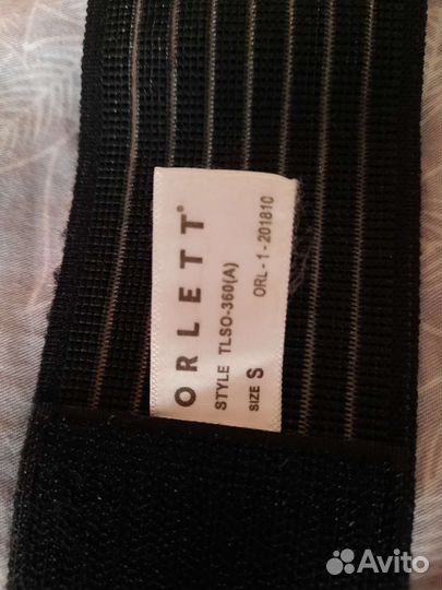 Корректор осанки orlett