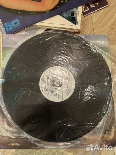 Виниловые пластинки