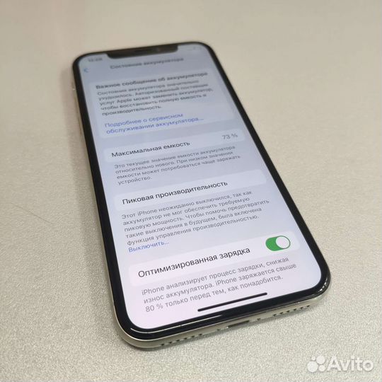iPhone X 64Gb