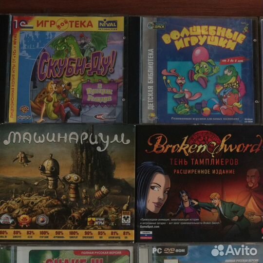 Компьютерные игры