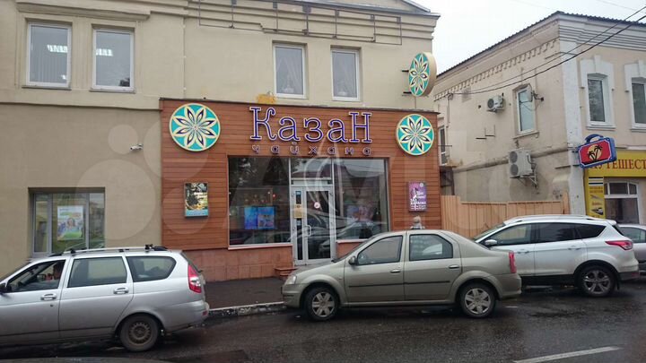 Помещение под ресторан/бар/кафе/караоке 914 кв.м