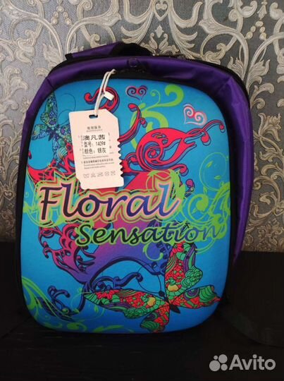 Рюкзак школьный новый