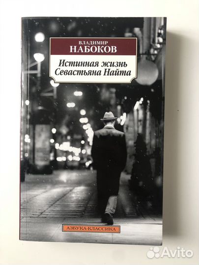 Книги абсолютно новые