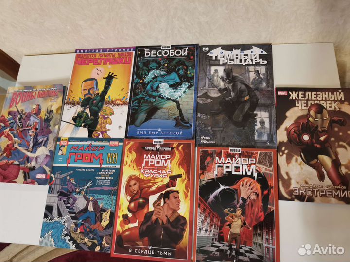 Комиксы marvel, DC, Bubble, империя утромов