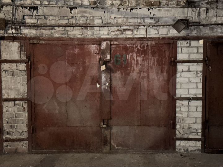 Гараж, 18 м²