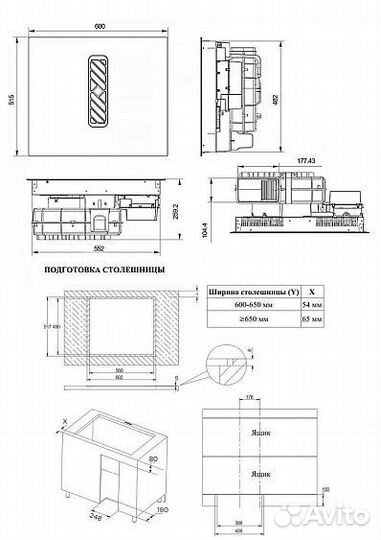 Варочная поверхность weissgauff HI 600 bscm Premium Air