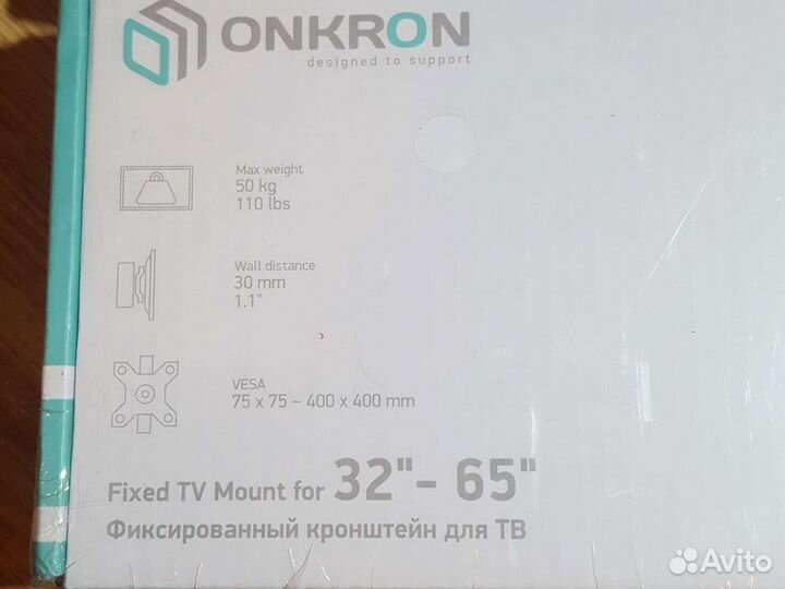 Кронштейны для телевизоров от 17